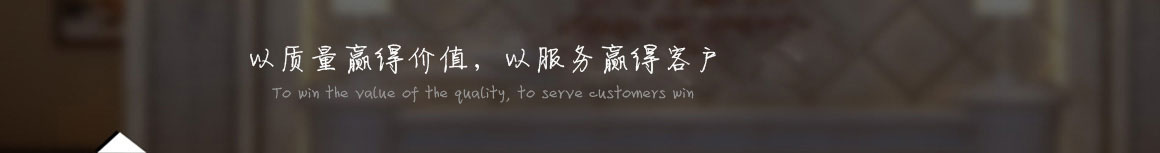 防静电环氧地坪
